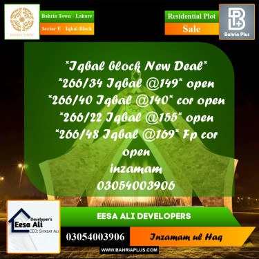 Residential Plot for Sale in Sector E - Iqbal Block -  Bahria Town, Lahore - (BP-258218)