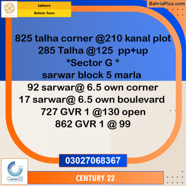 Residential Plot for Sale in Bahria Town, Lahore - (BP-258225)