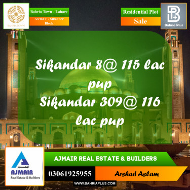 Residential Plot for Sale in Sector F - Sikander Block -  Bahria Town, Lahore - (BP-258247)