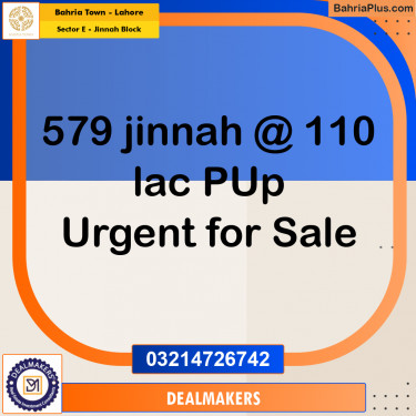 5 Marla Residential Plot for Sale in Sector E - Jinnah Block -  Bahria Town, Lahore - (BP-258259)