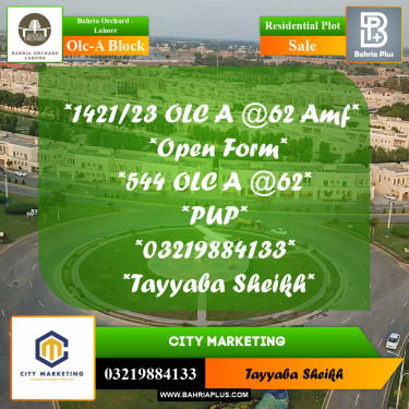 5 Marla Residential Plot for Sale in OLC-A Block -  Bahria Orchard, Lahore - (BP-258264)