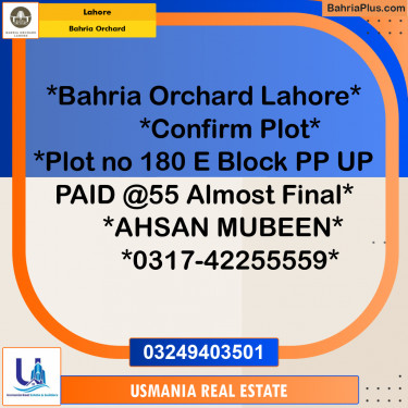 5 Marla Residential Plot for Sale in Bahria Orchard, Lahore - (BP-258270)