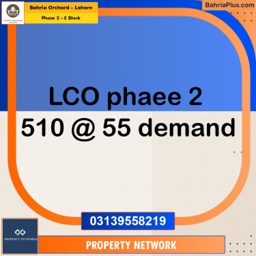 5 Marla Residential Plot for Sale in Phase 2 - E Block -  Bahria Orchard, Lahore - (BP-258280)