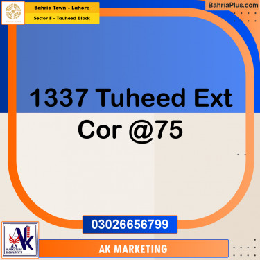Residential Plot for Sale in Sector F - Tauheed Block -  Bahria Town, Lahore - (BP-258284)