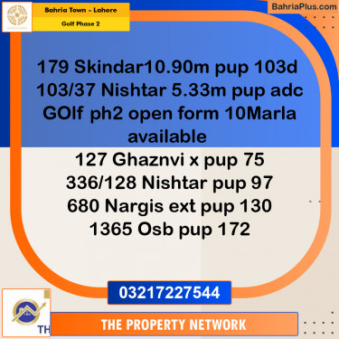 10 Marla Residential Plot for Sale in Golf Phase 2 -  Bahria Town, Lahore - (BP-258289)