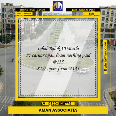 10 Marla Residential Plot for Sale in Sector E - Iqbal Block -  Bahria Town, Lahore - (BP-258312)