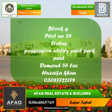 5 Marla Residential Plot for Sale in Phase 2 - G Block -  Bahria Orchard, Lahore - (BP-258325)