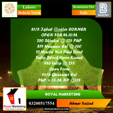 Residential Plot for Sale in Bahria Town, Lahore - (BP-258339)