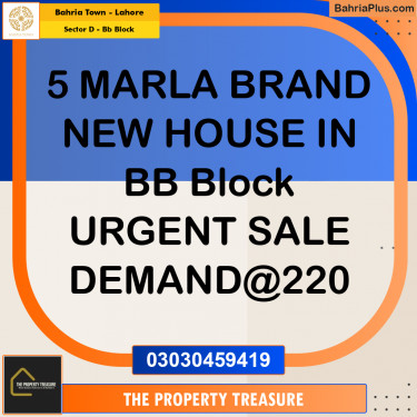 5 Marla Residential House for Sale in Sector D - BB Block -  Bahria Town, Lahore - (BP-258350)