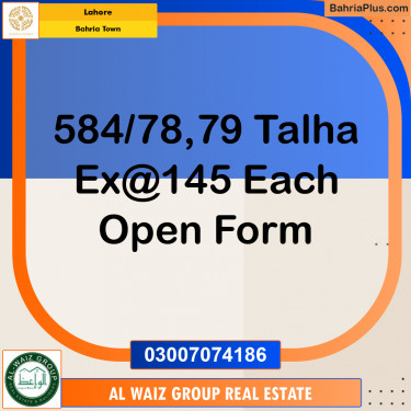 10 Marla Residential Plot for Sale in Bahria Town, Lahore - (BP-258372)