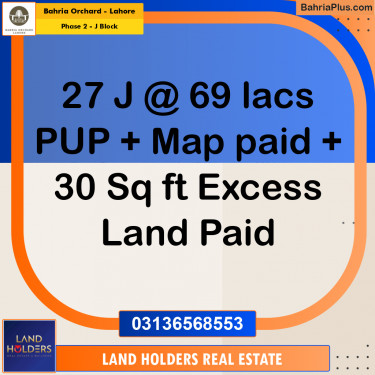8 Marla Residential Plot for Sale in Phase 2 - J Block -  Bahria Orchard, Lahore - (BP-258375)