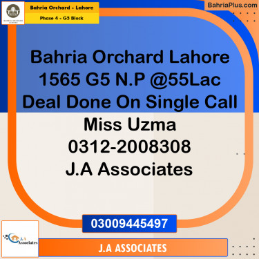 10 Marla Residential Plot for Sale in Phase 4 - G5 Block -  Bahria Orchard, Lahore - (BP-258376)