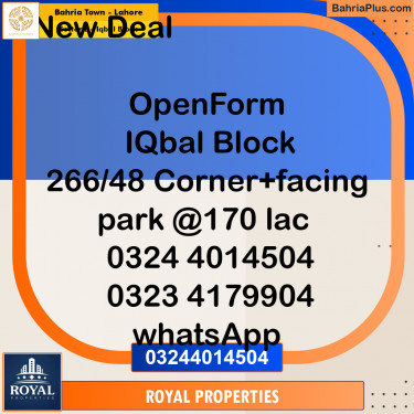 Residential Plot for Sale in Sector E - Iqbal Block -  Bahria Town, Lahore - (BP-258424)