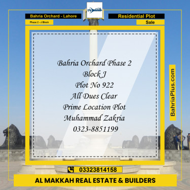 8 Marla Residential Plot for Sale in Phase 2 - J Block -  Bahria Orchard, Lahore - (BP-258434)