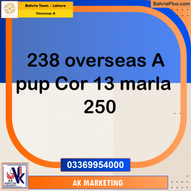 13 Marla Residential Plot for Sale in Overseas A -  Bahria Town, Lahore - (BP-258440)