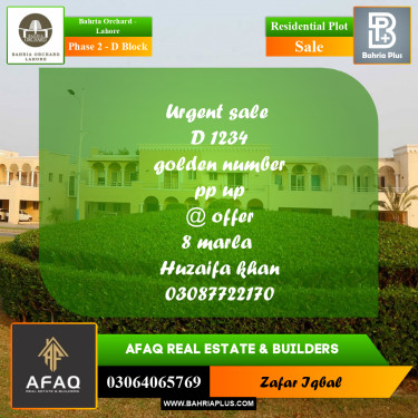 8 Marla Residential Plot for Sale in Phase 2 - D Block -  Bahria Orchard, Lahore - (BP-258470)