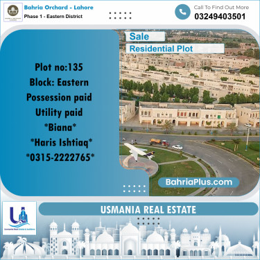 10 Marla Residential Plot for Sale in Phase 1 - Eastern District -  Bahria Orchard, Lahore - (BP-258490)