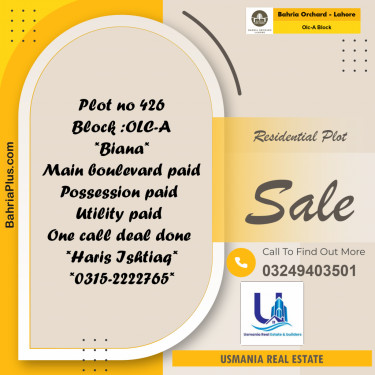 8 Marla Residential Plot for Sale in OLC-A Block -  Bahria Orchard, Lahore - (BP-258495)