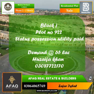 8 Marla Residential Plot for Sale in Phase 2 - J Block -  Bahria Orchard, Lahore - (BP-258497)