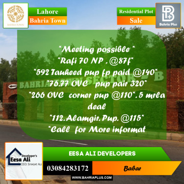 Residential Plot for Sale in Bahria Town, Lahore - (BP-258562)