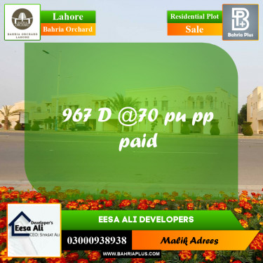 Residential Plot for Sale in Bahria Orchard, Lahore - (BP-258588)