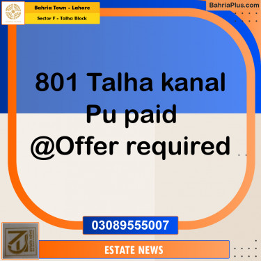 Residential Plot for Sale in Sector F - Talha Block -  Bahria Town, Lahore - (BP-258597)