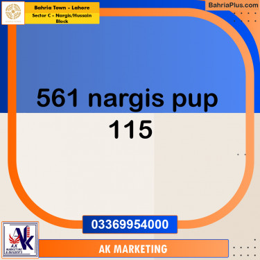 10 Marla Residential Plot for Sale in Sector C - Nargis/Hussain Block -  Bahria Town, Lahore - (BP-258636)