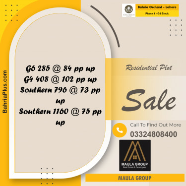 10 Marla Residential Plot for Sale in Phase 4 - G4 Block -  Bahria Orchard, Lahore - (BP-258657)