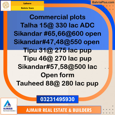 Commercial Plot for Sale in Bahria Town, Lahore - (BP-258666)