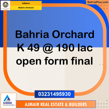 Commercial Plot for Sale in Bahria Orchard, Lahore - (BP-258667)