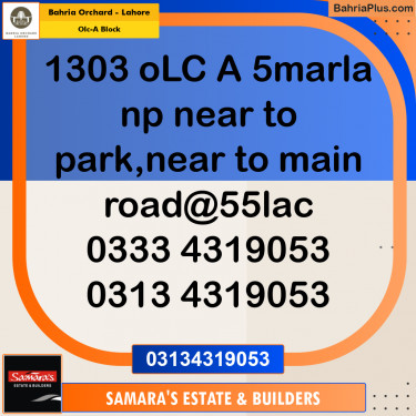 5 Marla Residential Plot for Sale in OLC-A Block -  Bahria Orchard, Lahore - (BP-258687)