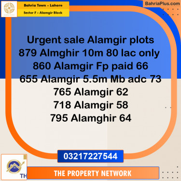 5 Marla Residential Plot for Sale in Sector F - Alamgir Block -  Bahria Town, Lahore - (BP-258754)