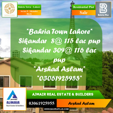 Residential Plot for Sale in Sector F - Sikander Block -  Bahria Town, Lahore - (BP-258762)