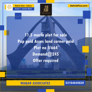 11.5 Marla Residential Plot for Sale in Sector C - Jasmine Block -  Bahria Town, Lahore - (BP-258788)