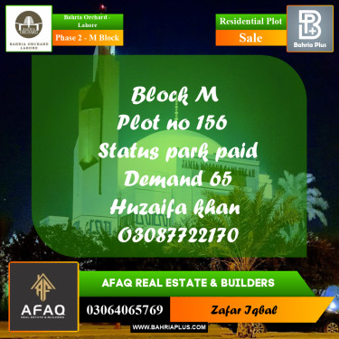 5 Marla Residential Plot for Sale in Phase 2 - M Block -  Bahria Orchard, Lahore - (BP-258794)