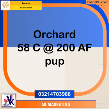 Residential Plot for Sale in Bahria Town, Lahore - (BP-258819)