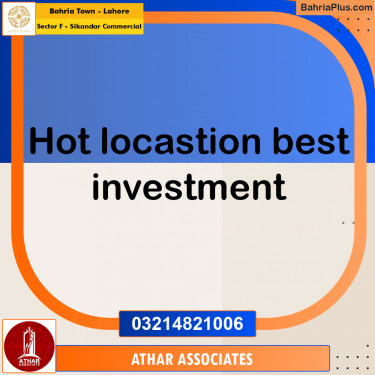 5 Marla Commercial Plot for Sale in Sector F - Sikandar Commercial -  Bahria Town, Lahore - (BP-258845)