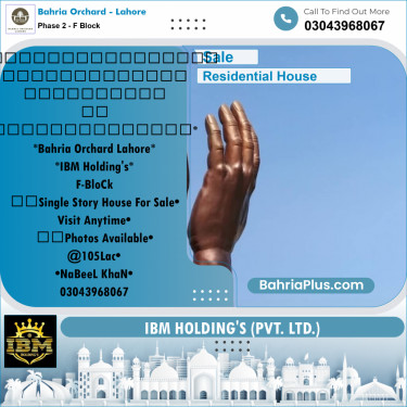 5 Marla Residential House for Sale in Phase 2 - F Block -  Bahria Orchard, Lahore - (BP-258853)