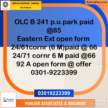8 Marla Residential Plot for Sale in OLC-B Block -  Bahria Orchard, Lahore - (BP-258858)