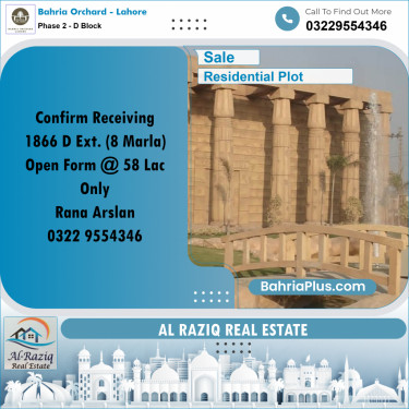 8 Marla Residential Plot for Sale in Phase 2 - D Block -  Bahria Orchard, Lahore - (BP-258859)
