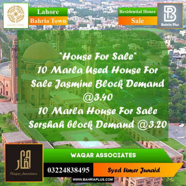 Residential House for Sale in Bahria Town, Lahore - (BP-258867)