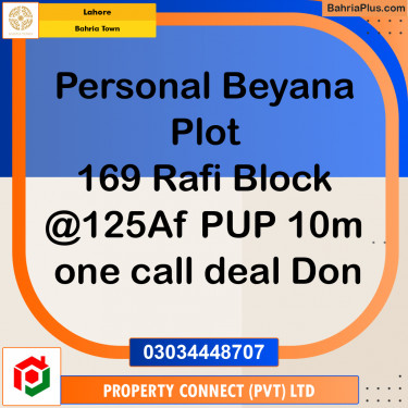 Residential Plot for Sale in Bahria Town, Lahore - (BP-258872)