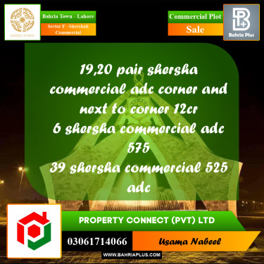 Commercial Plot for Sale in Sector F - Shershah Commercial -  Bahria Town, Lahore - (BP-258906)