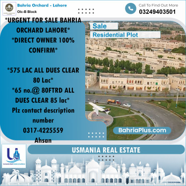 8 Marla Residential Plot for Sale in OLC-B Block -  Bahria Orchard, Lahore - (BP-258910)