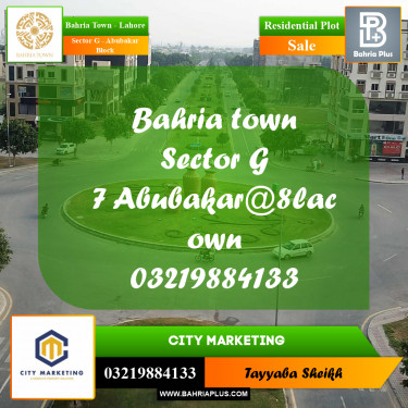 10 Marla Residential Plot for Sale in Sector G - Abubakar Block -  Bahria Town, Lahore - (BP-258919)