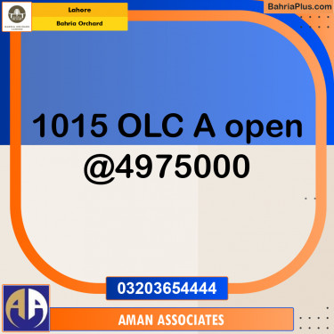 Residential Plot for Sale in Bahria Orchard, Lahore - (BP-258922)