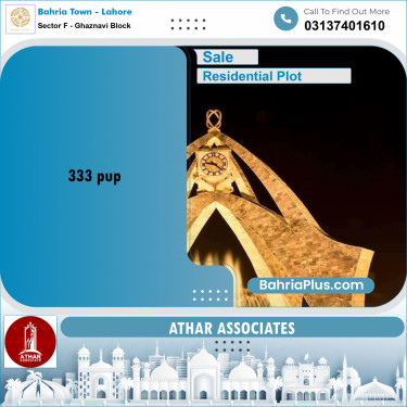 10 Marla Residential Plot for Sale in Sector F - Ghaznavi Block -  Bahria Town, Lahore - (BP-258931)