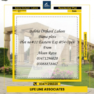 5 Marla Residential Plot for Sale in Phase 1 - Eastern District Ext. I -  Bahria Orchard, Lahore - (BP-258962)