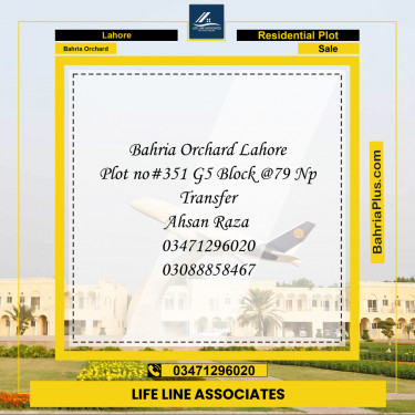 10 Marla Residential Plot for Sale in Bahria Orchard, Lahore - (BP-258964)