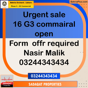 5 Marla Commercial Plot for Sale in Phase 4 - G3 Commercial -  Bahria Orchard, Lahore - (BP-258981)